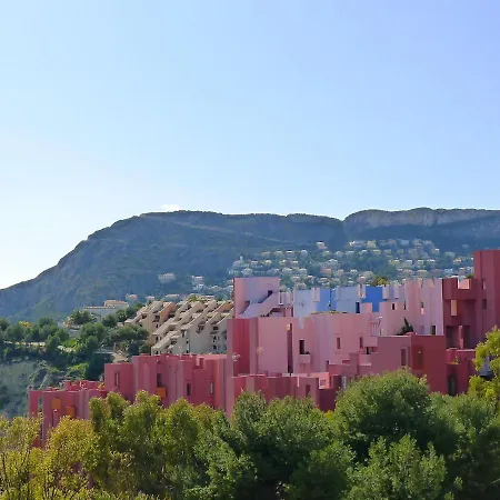 Muralla Roja-3 By Interhome 公寓 *