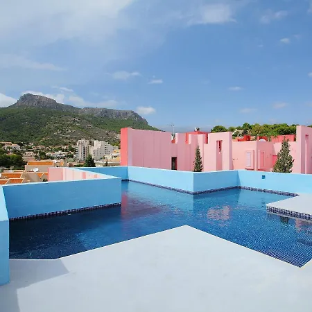 公寓 Muralla Roja-3 By Interhome